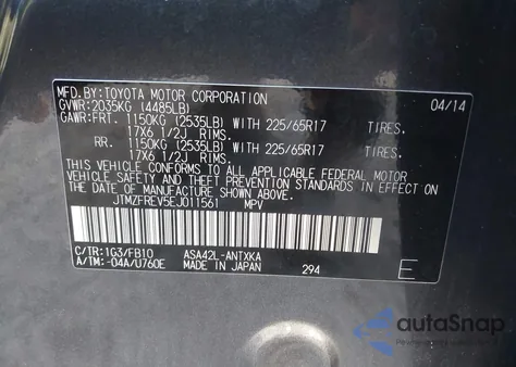 2014 Toyota Rav4 Le из США, поврежденный, VIN JTMZFREV5EJ011561